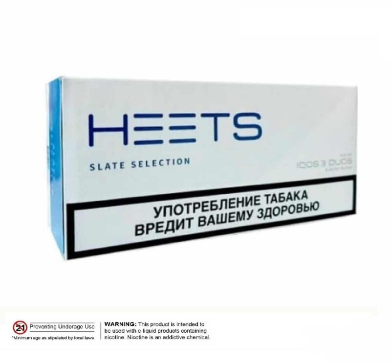 Heets Parliament Slate Selection ( Russian) in UAE