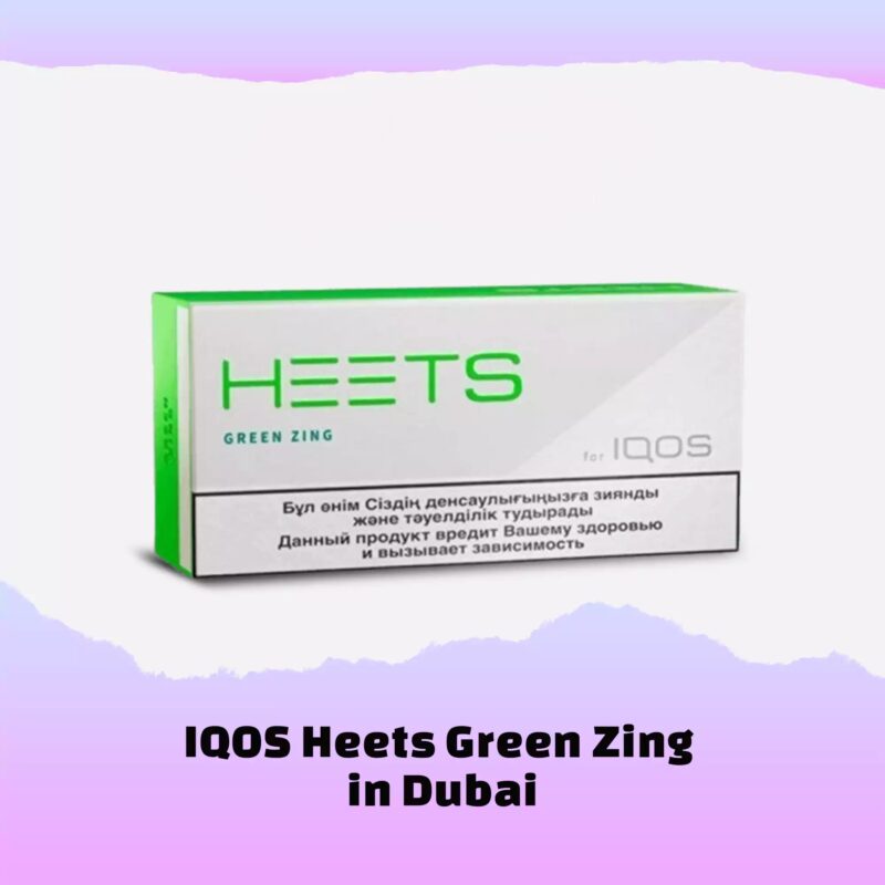 HEETS GREEN ZING DUBAI UAE