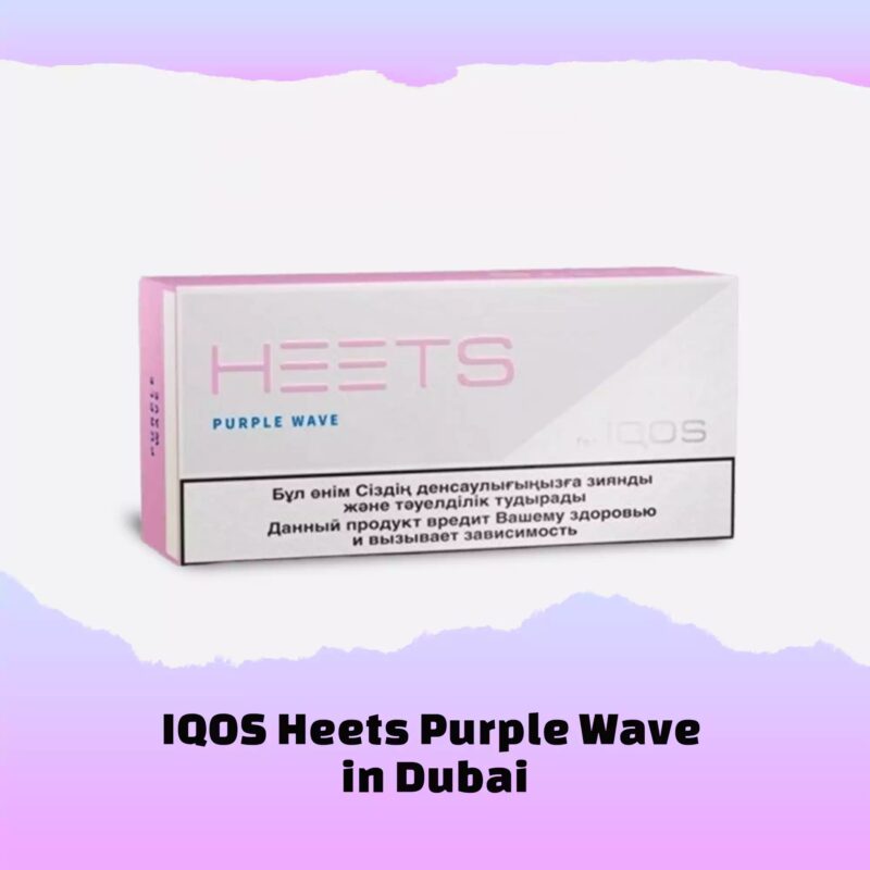 HEETS PURPLE WAVE DUBAI